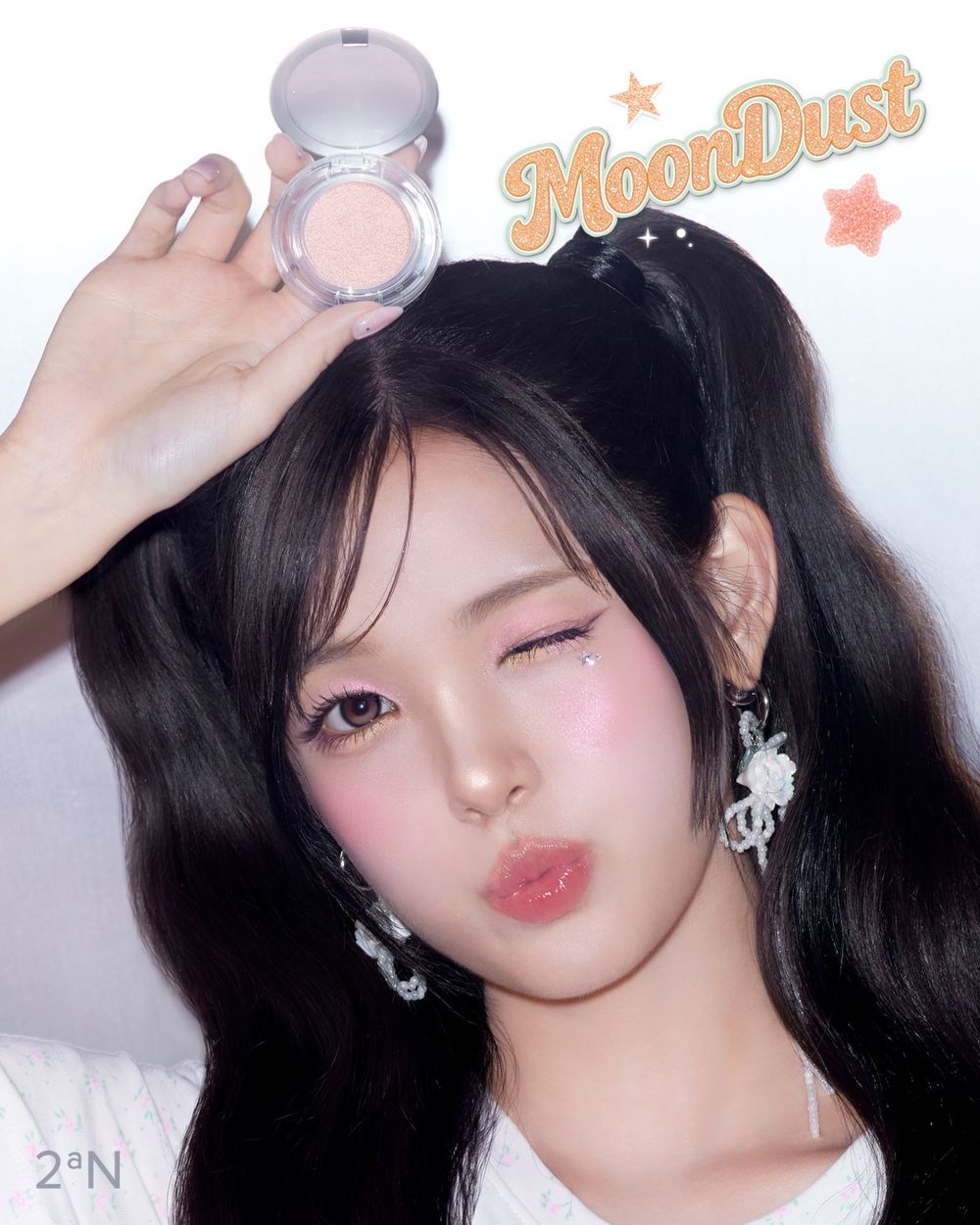 曾經一盤難求！2aN斷貨神級打亮重磅回歸，果凍質地一抹五官秒澎潤立體，Hearts2Hearts同款色必收！-2