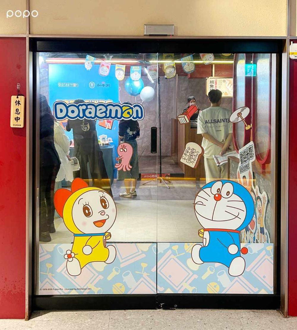 聚、和牛涮跟哆啦A夢聯名啦！超可愛「哆啦A夢魚餅」Q到捨不得吃，再送萌翻「百寶袋圍兜兜」！-8