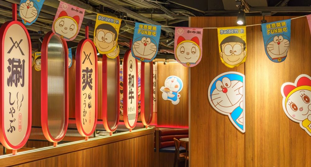 聚、和牛涮跟哆啦A夢聯名啦！超可愛「哆啦A夢魚餅」Q到捨不得吃，再送萌翻「百寶袋圍兜兜」！-17
