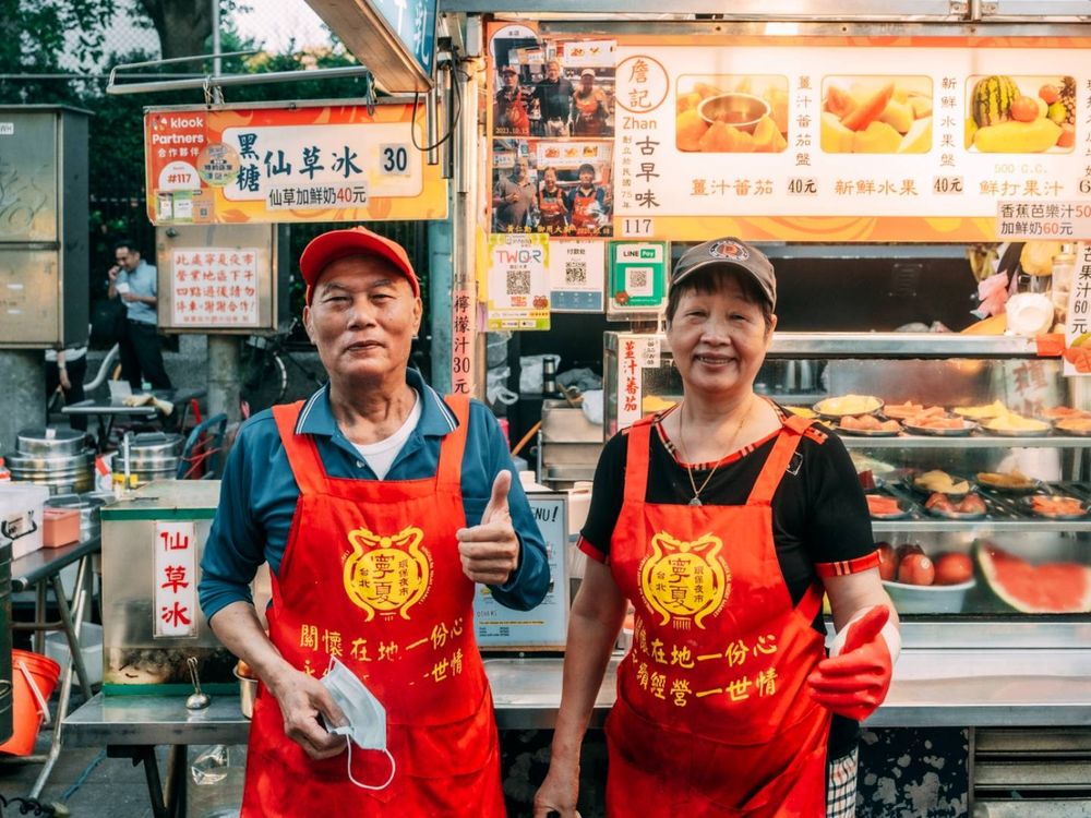 誠品生活南西推「風格冰菓室」觀光地圖！超消暑「麵茶椪糖剉冰、芋泥嫩仙草盛盤」跟著吃不踩雷！-1