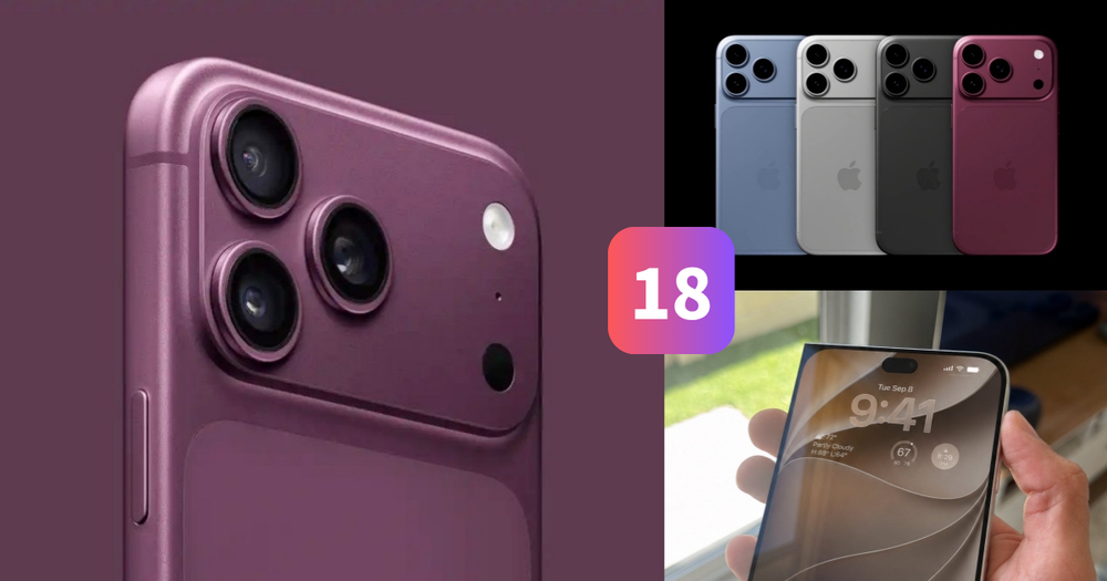 iPhone 18系列預測價格出來了！iPhone 18 Pro突破四萬大關、最新「摺疊機」價格媲美精品包？-1