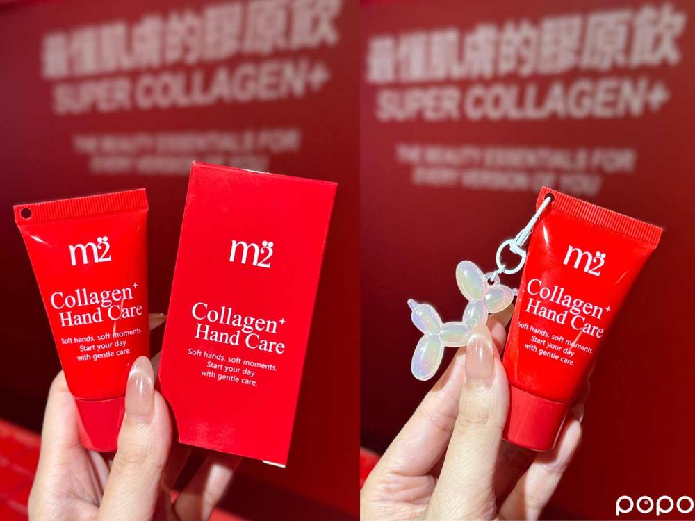 中山區最新打卡點！孫藝珍最愛「m2美度」城市體驗快閃店限時登場，免費DIY護手霜、膠原氣泡酒只送不賣！-11