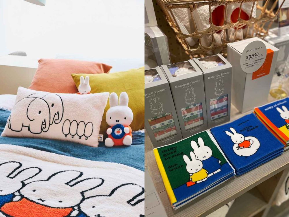 第二波更失控！studio CLIP聯名Miffy偷偷上架新品！室內拖可愛爆、就連美容小物也不放過！-3