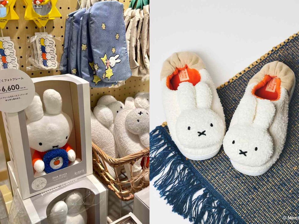 第二波更失控！studio CLIP聯名Miffy偷偷上架新品！室內拖可愛爆、就連美容小物也不放過！-2