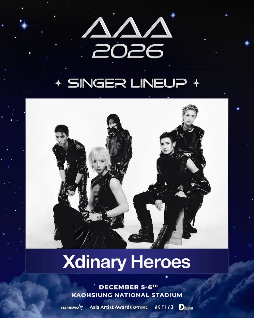 不斷更新！今年AAA陣容太豪華，不只ATEEZ、RESCENE人氣男女團確定來台，韓劇男神也全都確定出席！-38
