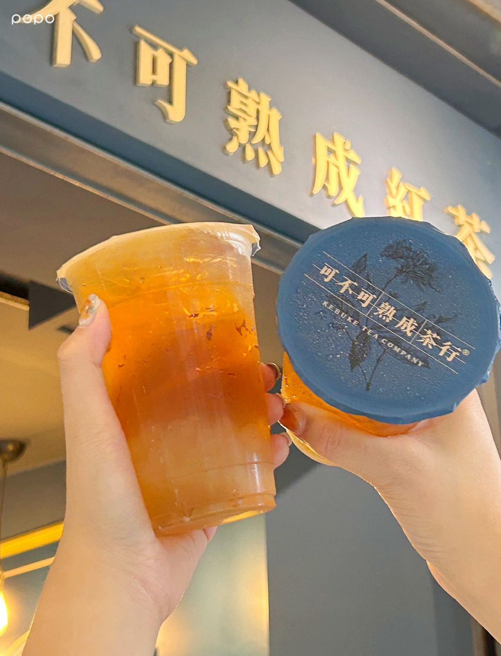 2026夏季最新必喝手搖飲推薦！可不可「金蜜烏龍」溫潤甜味超清爽、季緣新品太適合夏天！-5