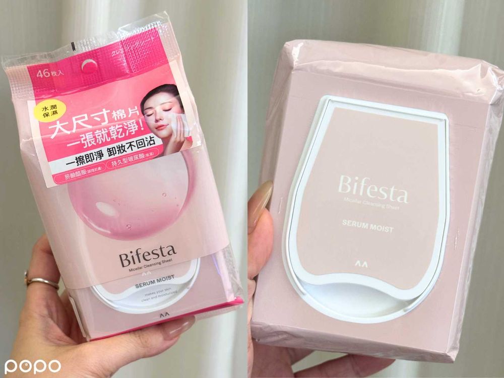 油痘肌夏天終於有救！Bifesta全新抗痘卸妝棉爆紅，一張卸掉防曬濃妝、粉刺痘痘不來亂！-7