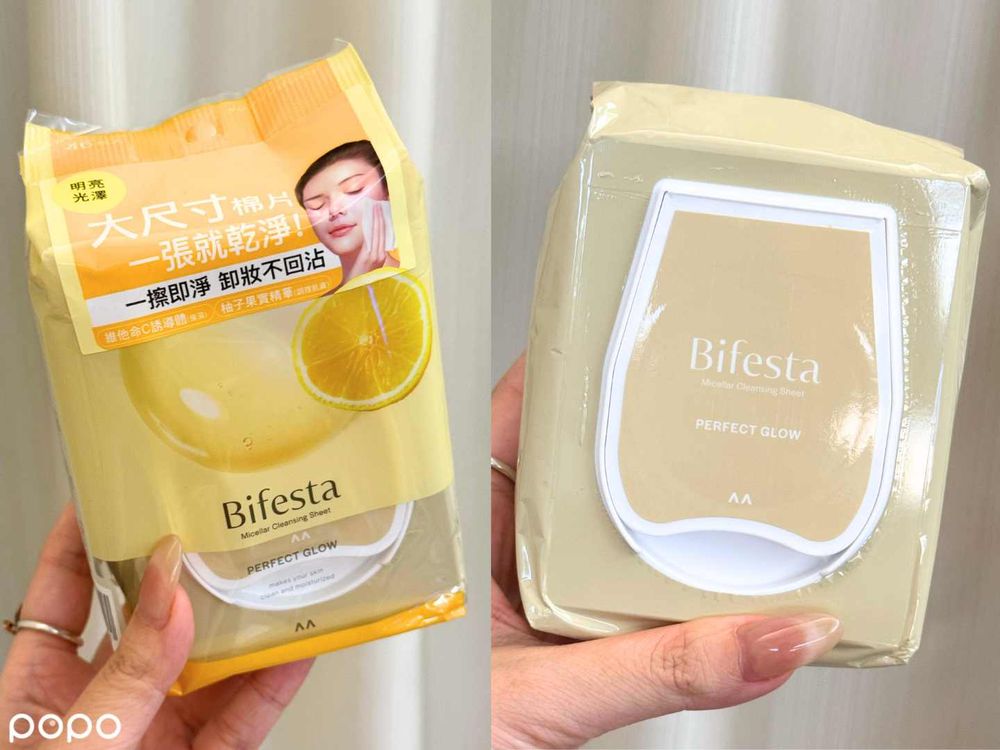 油痘肌夏天終於有救！Bifesta全新抗痘卸妝棉爆紅，一張卸掉防曬濃妝、粉刺痘痘不來亂！-5