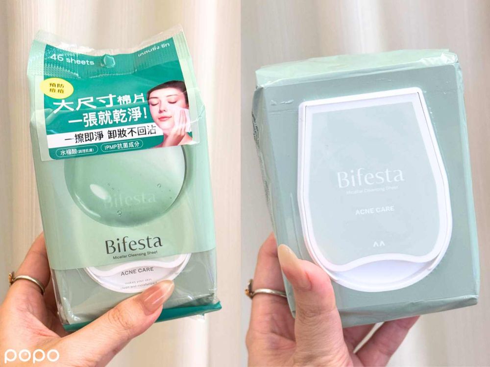 油痘肌夏天終於有救！Bifesta全新抗痘卸妝棉爆紅，一張卸掉防曬濃妝、粉刺痘痘不來亂！-2