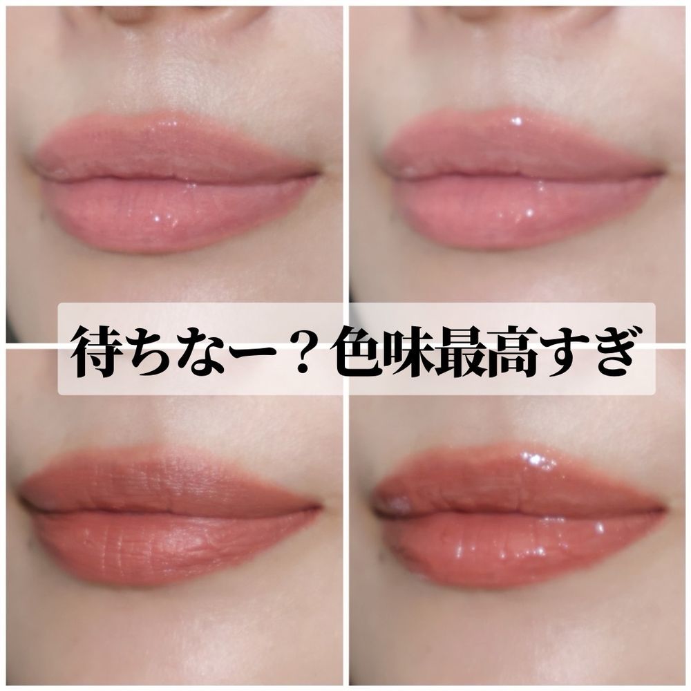 開賣秒缺貨！日妞彩妝愛牌&be也推出雙頭唇釉，清透顯白調色、兼具保濕＋持久不沾杯，這款是香奈兒斷貨色平替！-12