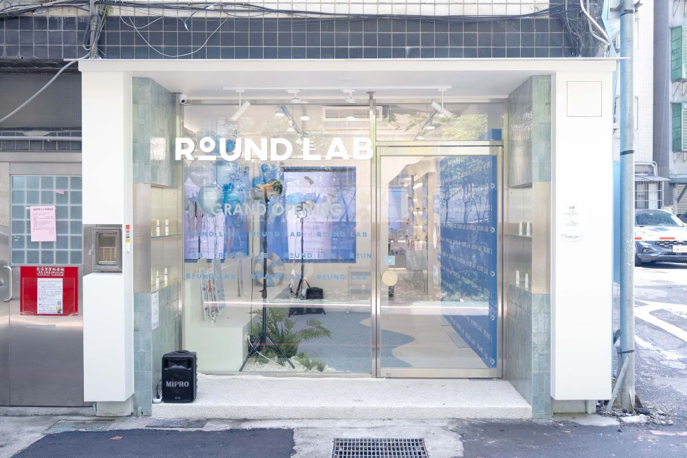 韓國人氣保養ROUND LAB亞洲首間旗艦店開幕！金娜妍現身狂推獨島化妝水、白樺樹防曬，熱賣前五名＋開幕優惠一次看！-9