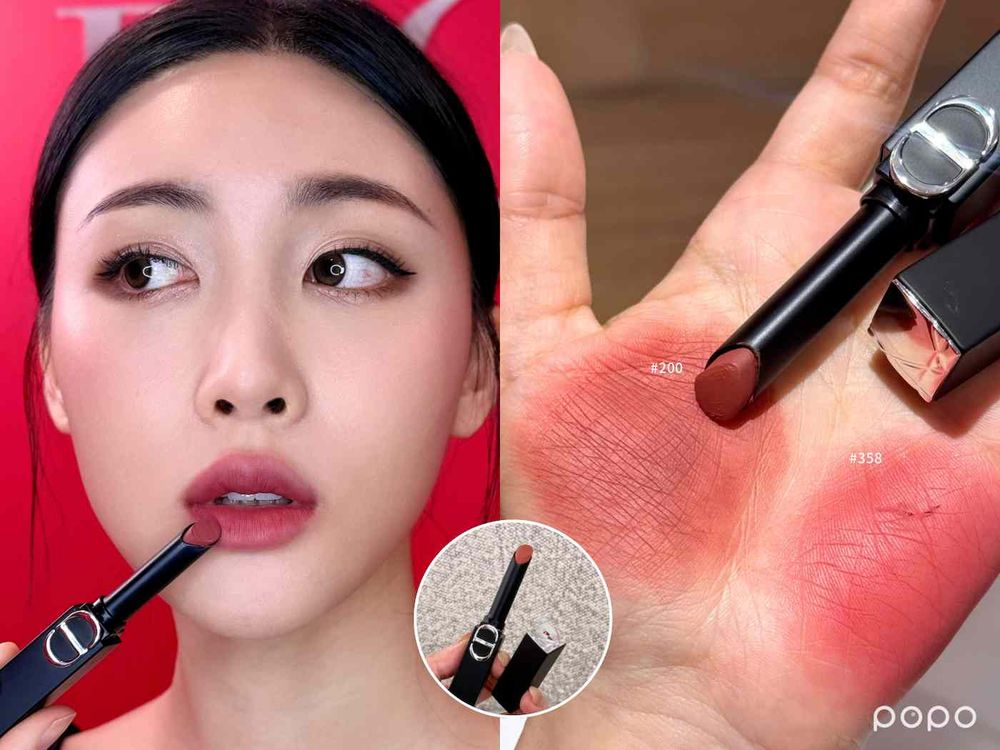 2026秋季專櫃唇彩新品盤點！YSL神級610回歸、日爆紅SUQQU唇彩液、迪奧限量幸運草＆極霧系列根本想讓錢包空空！-13