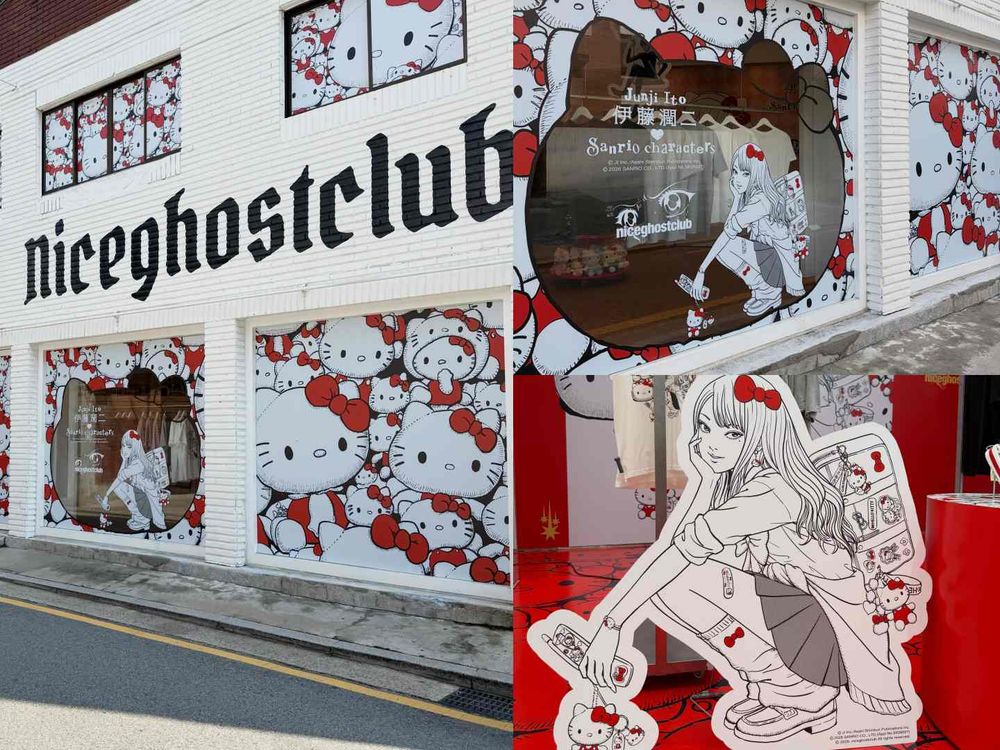 富江和Hello Kitty當朋友了？！韓牌聯手三麗鷗、伊藤潤二「T恤、小物」全曝光！恐怖＋可愛居然超搭！-2