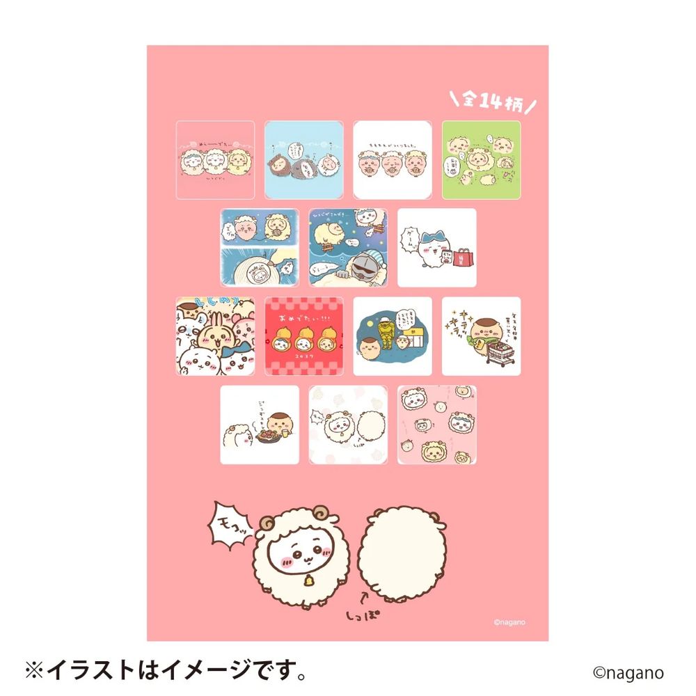 吉伊卡哇2027羊年限定福袋來了！「綿羊烏薩奇玩偶、小八福袋手提袋」10大類商品禮包這天開賣！-13