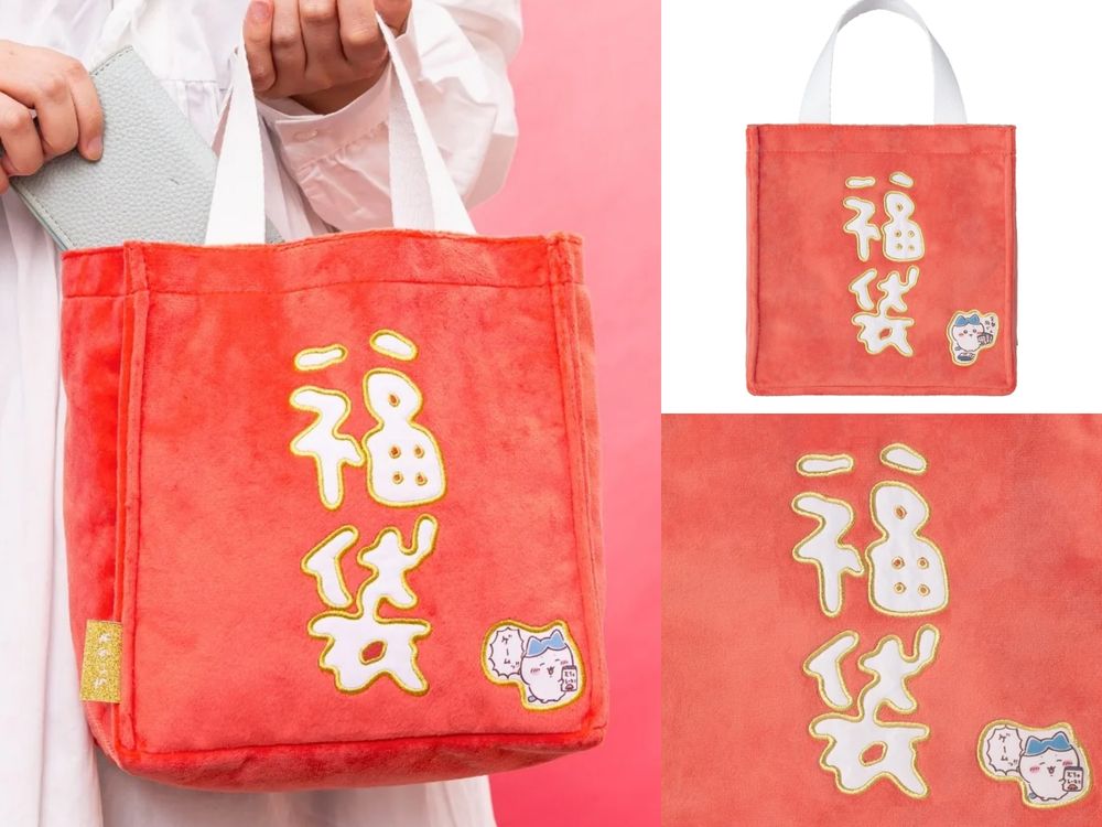 吉伊卡哇2027羊年限定福袋來了！「綿羊烏薩奇玩偶、小八福袋手提袋」10大類商品禮包這天開賣！-17
