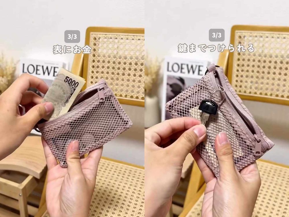 日妞包包裡都有它！無印良品5款「超狂收納包」挑選重點＋必買推薦！小包也能裝下全世界！-10