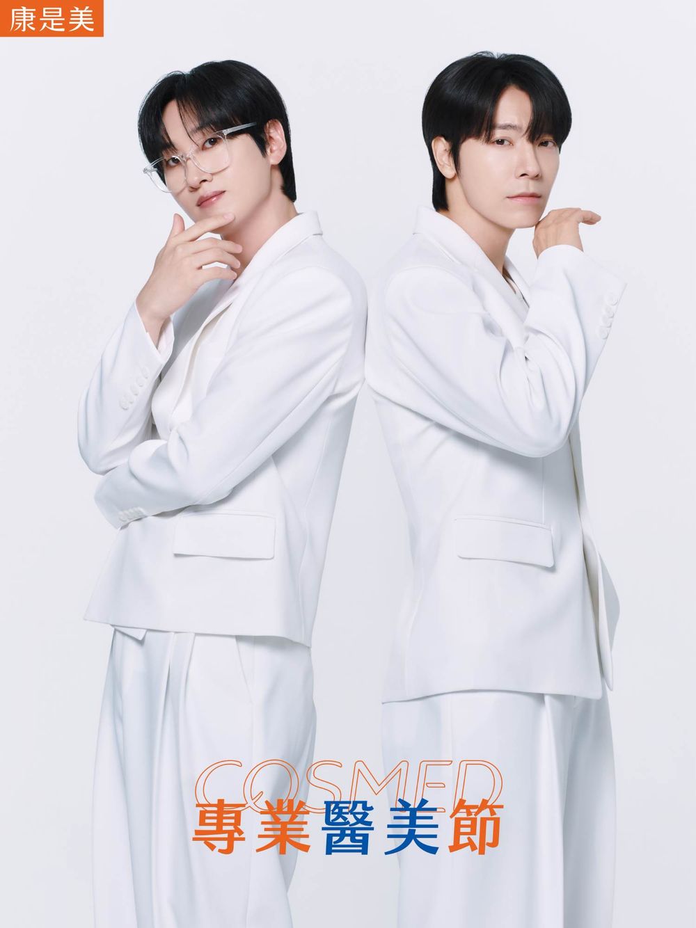 ANNIE注意、東海＆銀赫驚喜現身「康是美專業醫美節」！SUPER JUNIOR-D&E主題店限定專屬合影、小卡必收藏！-3