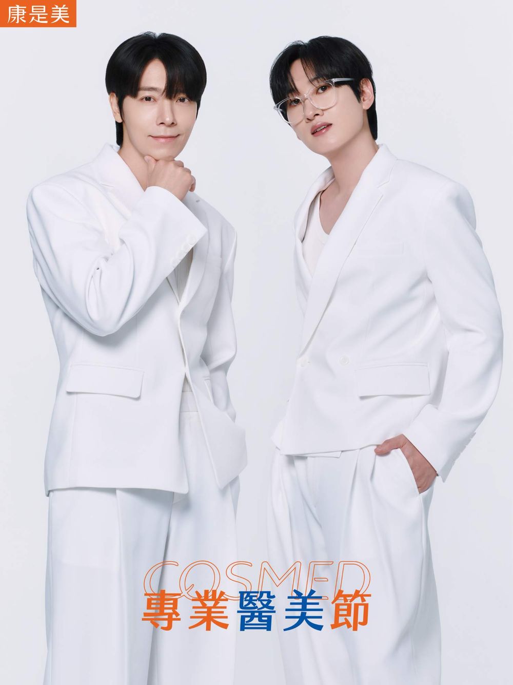ANNIE注意、東海＆銀赫驚喜現身「康是美專業醫美節」！SUPER JUNIOR-D&E主題店限定專屬合影、小卡必收藏！-2