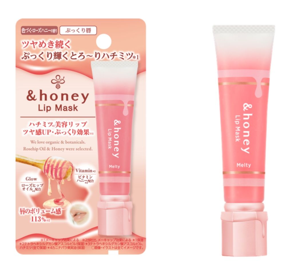日本藥妝又要被掃貨！淨漢愛牌&honey首款蜂蜜潤唇膏，玫瑰蜜香味、粉嫩嬰兒唇、豐翹水光感全都有，4款包裝可愛到想包色！-10