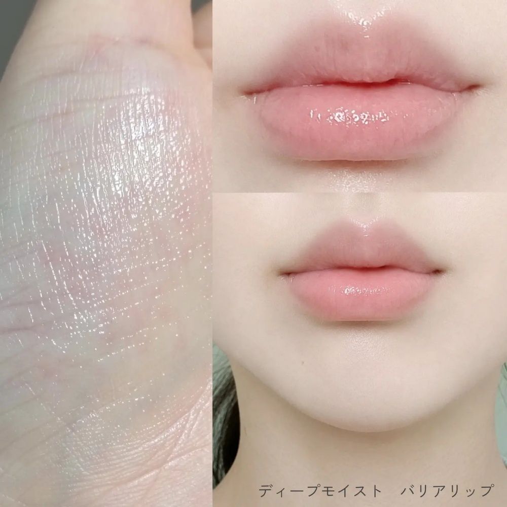 日本藥妝又要被掃貨！淨漢愛牌&honey首款蜂蜜潤唇膏，玫瑰蜜香味、粉嫩嬰兒唇、豐翹水光感全都有，4款包裝可愛到想包色！-5