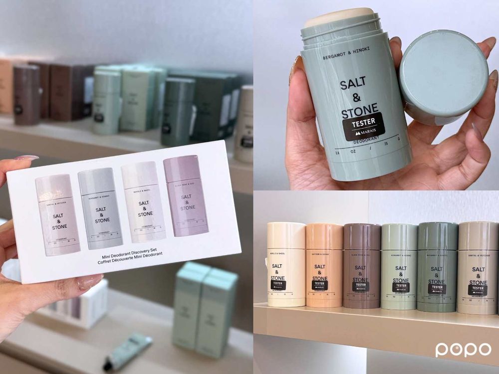 香氛控逛到失心瘋！瑪黑中山門市改裝回歸，SALT & STONE體香膏、日本人氣香氛護髮油，一次收齊全球人氣香氛！-9