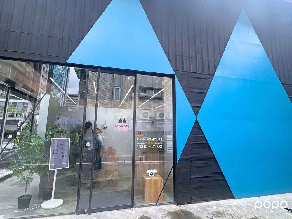 香氛控逛到失心瘋！瑪黑中山門市改裝回歸，SALT & STONE體香膏、日本人氣香氛護髮油，一次收齊全球人氣香氛！-15