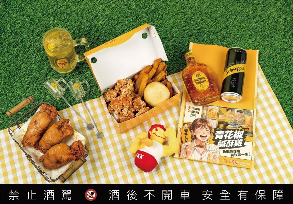 2026夏季速食新品懶人包！麥當勞「蒜香雙牛堡」肉肉控最愛、肯德基「青花椒花生蛋撻」網友都激推！-9