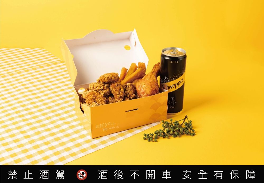 2026夏季速食新品懶人包！麥當勞「蒜香雙牛堡」肉肉控最愛、肯德基「青花椒花生蛋撻」網友都激推！-11