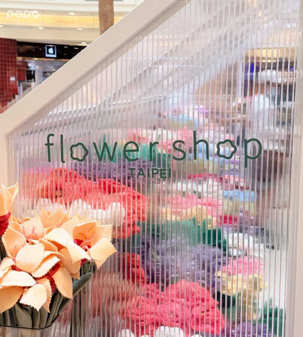 社群爆紅「毛絨花店」Flower Shop來台北了！台北限定「海芋、沙漠玫瑰」7款繽紛花卉必買一次看！-7