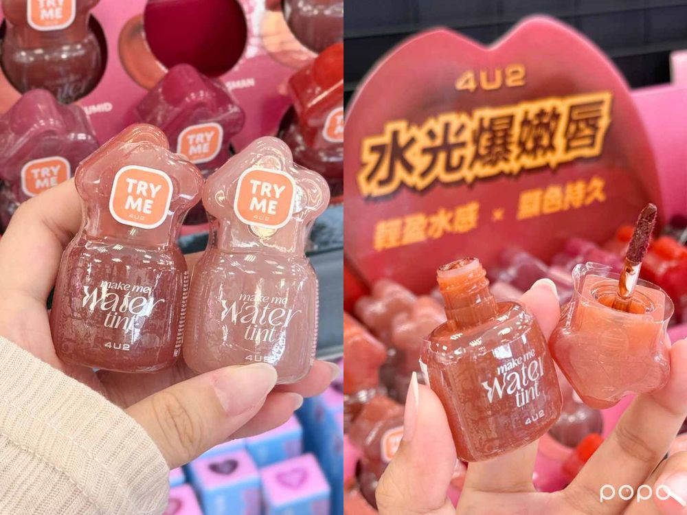 8月寶雅必買美妝精選！三麗鷗公仔潤唇膏＆涼感果凍眼罩、惹我蜜粉餅聯名蠟筆小新、INNISFREE香氛蜜粉台灣也買得到！-5