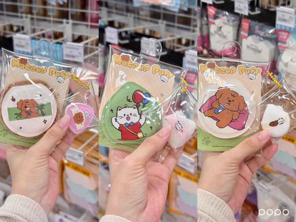 8月寶雅必買美妝精選！三麗鷗公仔潤唇膏＆涼感果凍眼罩、惹我蜜粉餅聯名蠟筆小新、INNISFREE香氛蜜粉台灣也買得到！-16