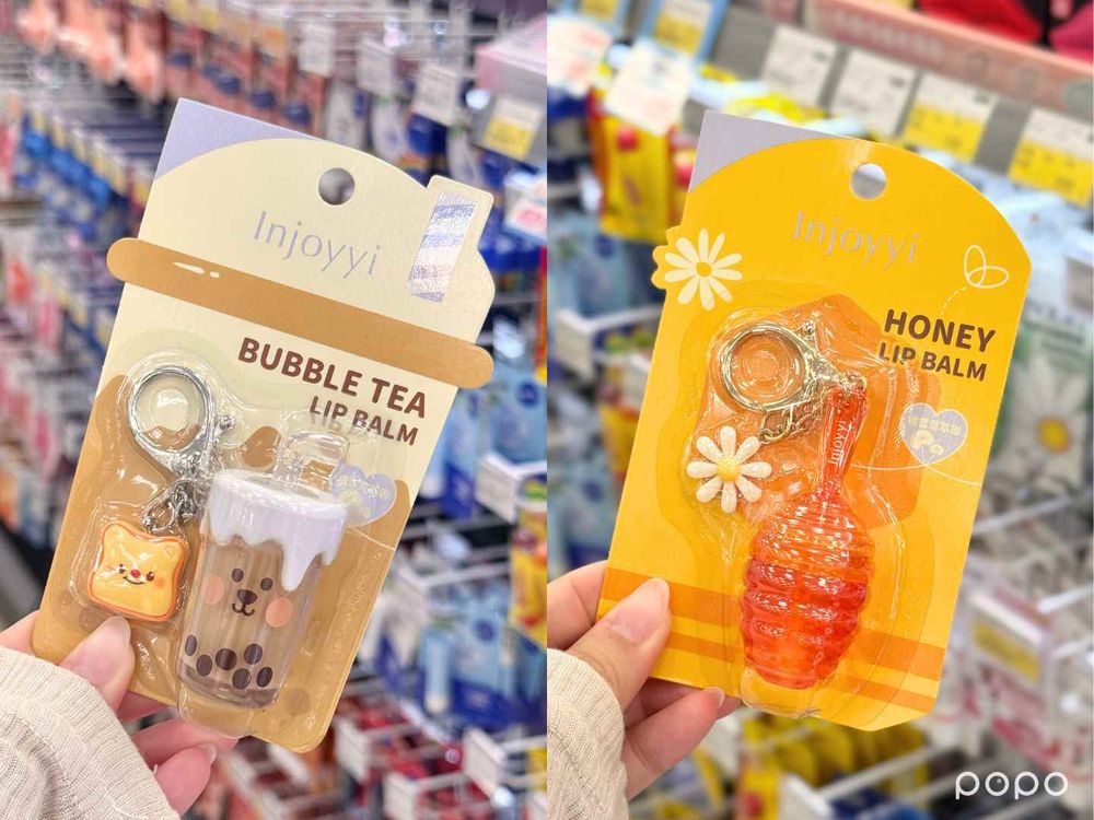 8月寶雅必買美妝精選！三麗鷗公仔潤唇膏＆涼感果凍眼罩、惹我蜜粉餅聯名蠟筆小新、INNISFREE香氛蜜粉台灣也買得到！-14