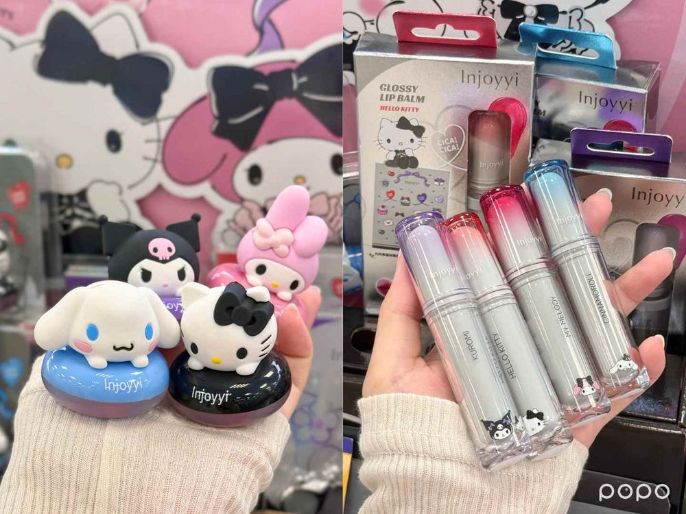 8月寶雅必買美妝精選！三麗鷗公仔潤唇膏＆涼感果凍眼罩、惹我蜜粉餅聯名蠟筆小新、INNISFREE香氛蜜粉台灣也買得到！-9