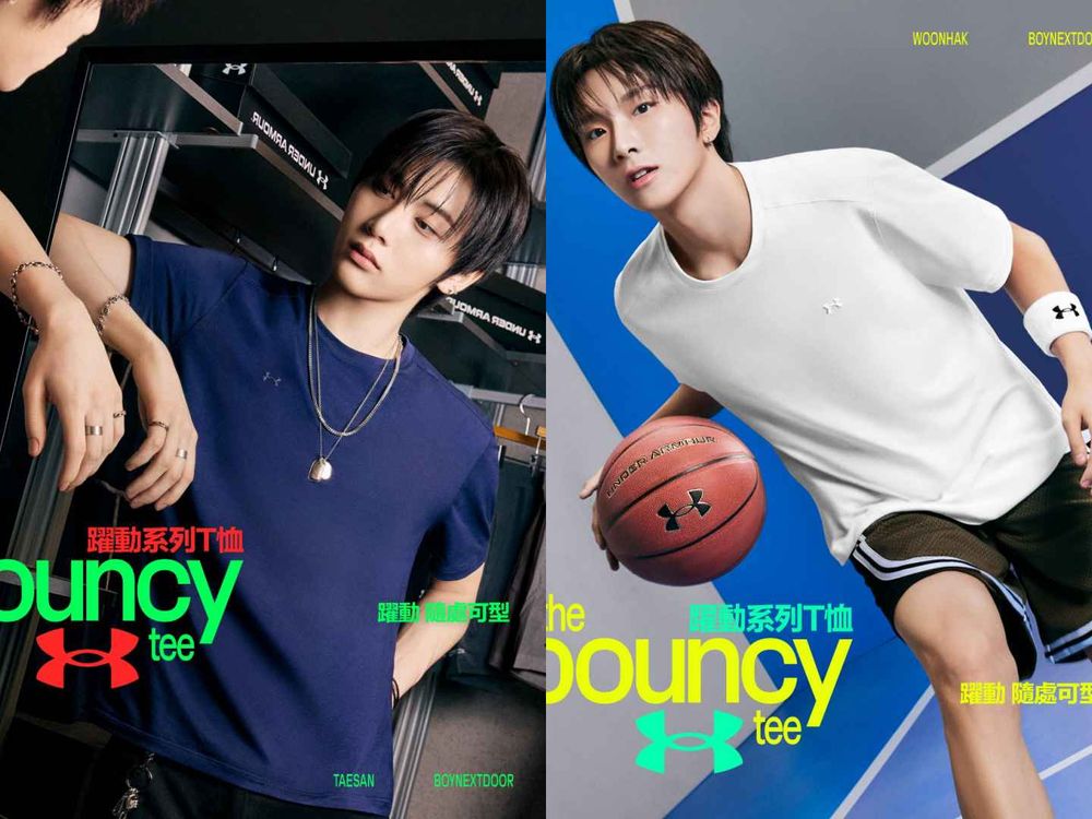 BOYNEXTDOOR新帥照曝光！UNDER ARMOUR「同款T恤、限定小卡」通通都要！這次還有專屬桌布！-6