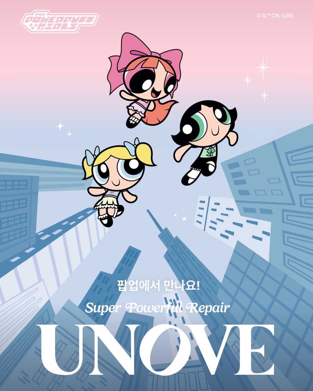 SVT金玟奎髮品愛牌聯名《飛天小女警》！UNOVE洗髮精＆髮膜印上小女警愛心插畫，韓妞最愛髮香水、護手霜附贈超萌頭套！-4