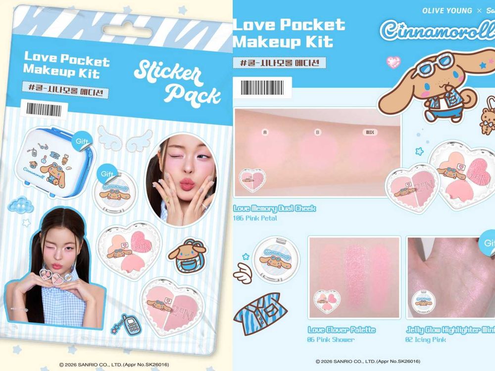大耳狗媽媽準備開搶！OLIVE YOUNG三麗鷗大耳狗聯名合輯，彩妝、保養通通換上超萌喜拿包裝，贈品也誠意滿滿！-11