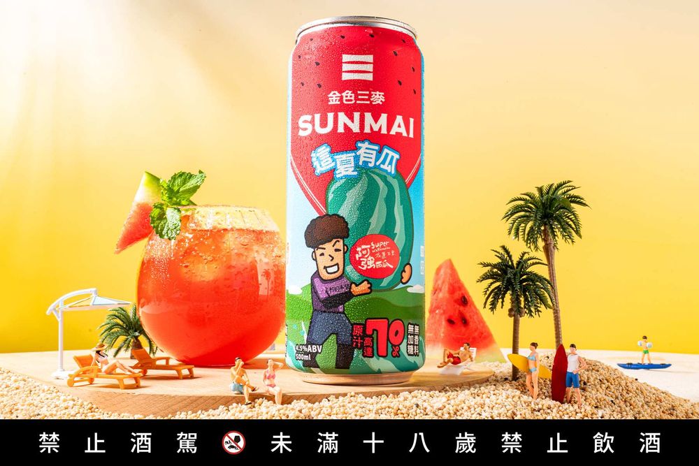 2026最新超商必買5大酒款推薦！臺虎×大茗聯名「柳橙茉莉綠調酒」、金賓檸檬調酒配中秋烤肉超搭！-4