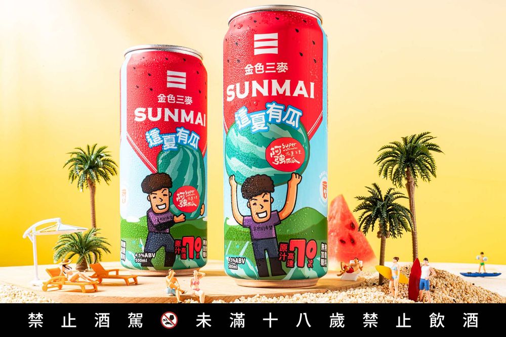 2026最新超商必買5大酒款推薦！臺虎×大茗聯名「柳橙茉莉綠調酒」、金賓檸檬調酒配中秋烤肉超搭！-2