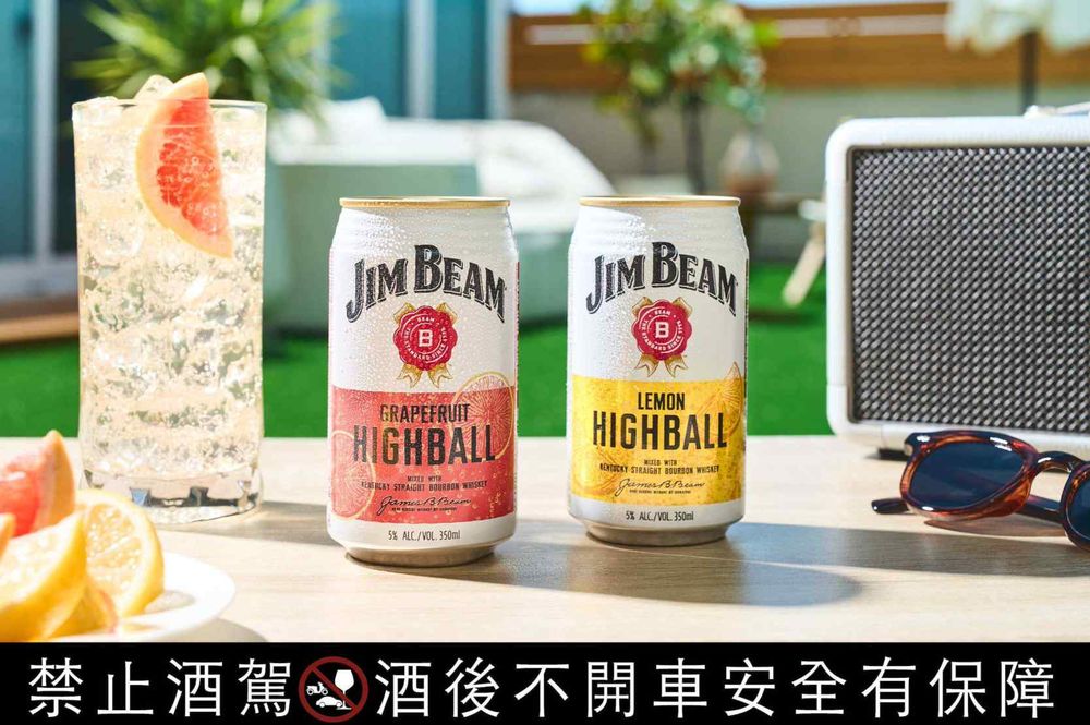 2026最新超商必買5大酒款推薦！臺虎×大茗聯名「柳橙茉莉綠調酒」、金賓檸檬調酒配中秋烤肉超搭！-7