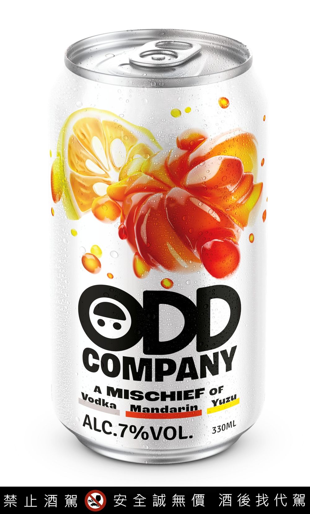 2026最新超商必買5大酒款推薦！臺虎×大茗聯名「柳橙茉莉綠調酒」、金賓檸檬調酒配中秋烤肉超搭！-9