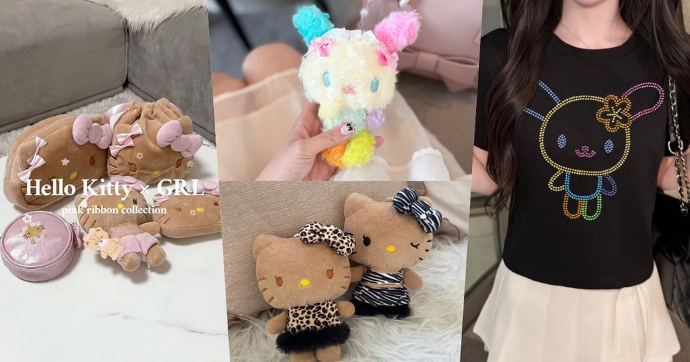 日妞愛牌GRL也聯名三麗鷗！曬黑Kitty、花小兔一口氣全登場！童年回憶「蜜糖邦尼」也來了、復古控有福了！-1