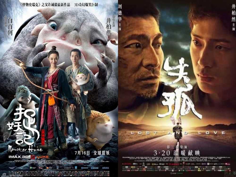 37歲井柏然根本熟男天菜！《早春晴朗》西裝造型性張力失控，全網重新入坑，同款高級木質香＋BBF才知道的5件事！-5
