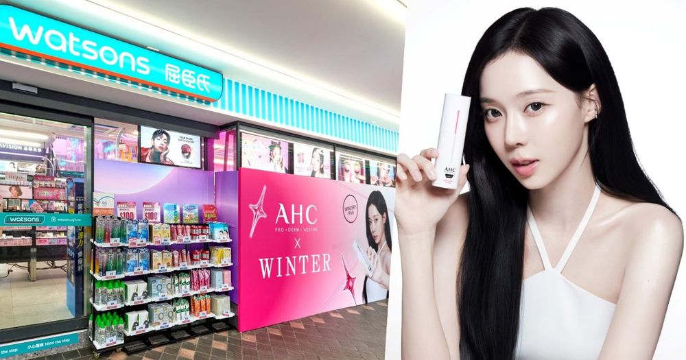Winter出沒台北西門町！AHC攜手屈臣氏武昌店打造「金冬天主題店」限定優惠、同款保養必買，MY快去打卡！-1