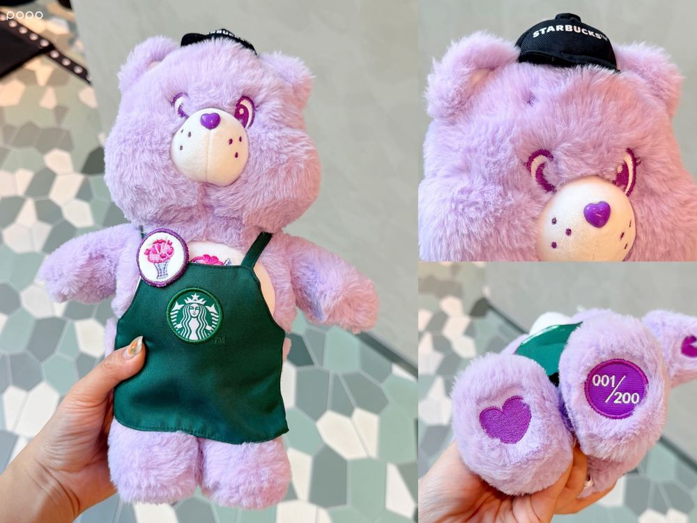 星巴克跟Care Bears聯名啦！超可愛「店員分享熊玩偶、溫柔小熊立體馬克杯」全都想要買！-6
