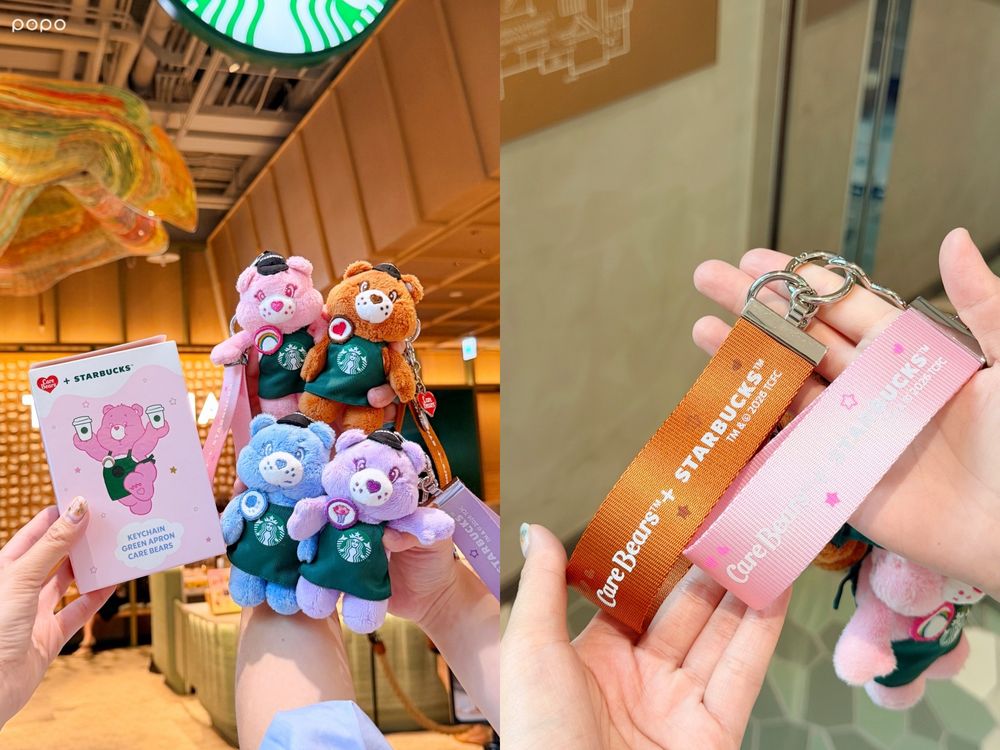 星巴克跟Care Bears聯名啦！超可愛「店員分享熊玩偶、溫柔小熊立體馬克杯」全都想要買！-8