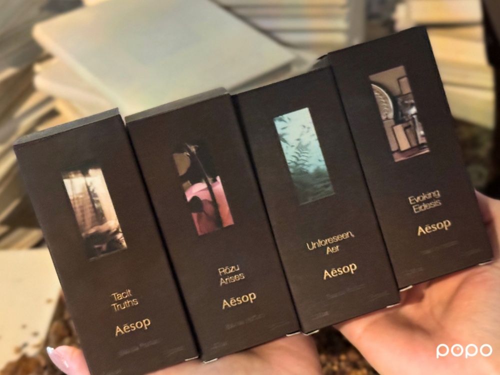 Aesop香水20年迎來大改版！全新「喚空香水」森林空氣感太高級，8款《馥香寓言》換上琥珀新瓶一次收藏！-7