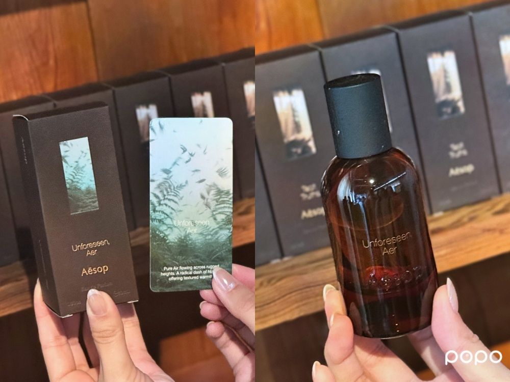 Aesop香水20年迎來大改版！全新「喚空香水」森林空氣感太高級，8款《馥香寓言》換上琥珀新瓶一次收藏！-11