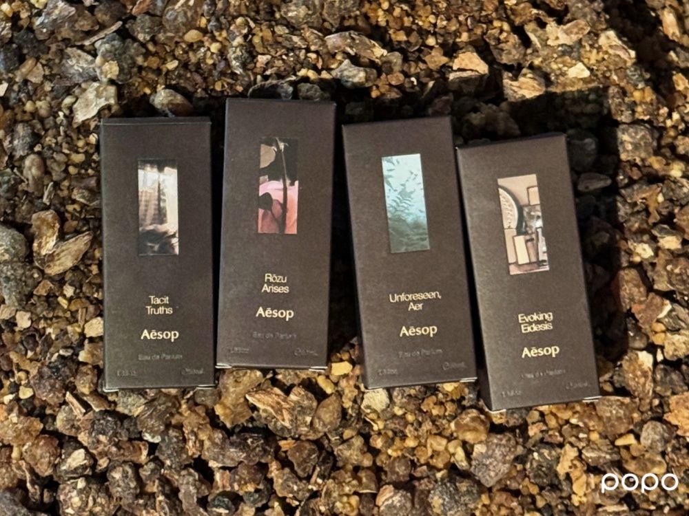 Aesop香水20年迎來大改版！全新「喚空香水」森林空氣感太高級，8款《馥香寓言》換上琥珀新瓶一次收藏！-13