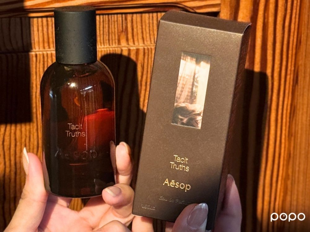 Aesop香水20年迎來大改版！全新「喚空香水」森林空氣感太高級，8款《馥香寓言》換上琥珀新瓶一次收藏！-8