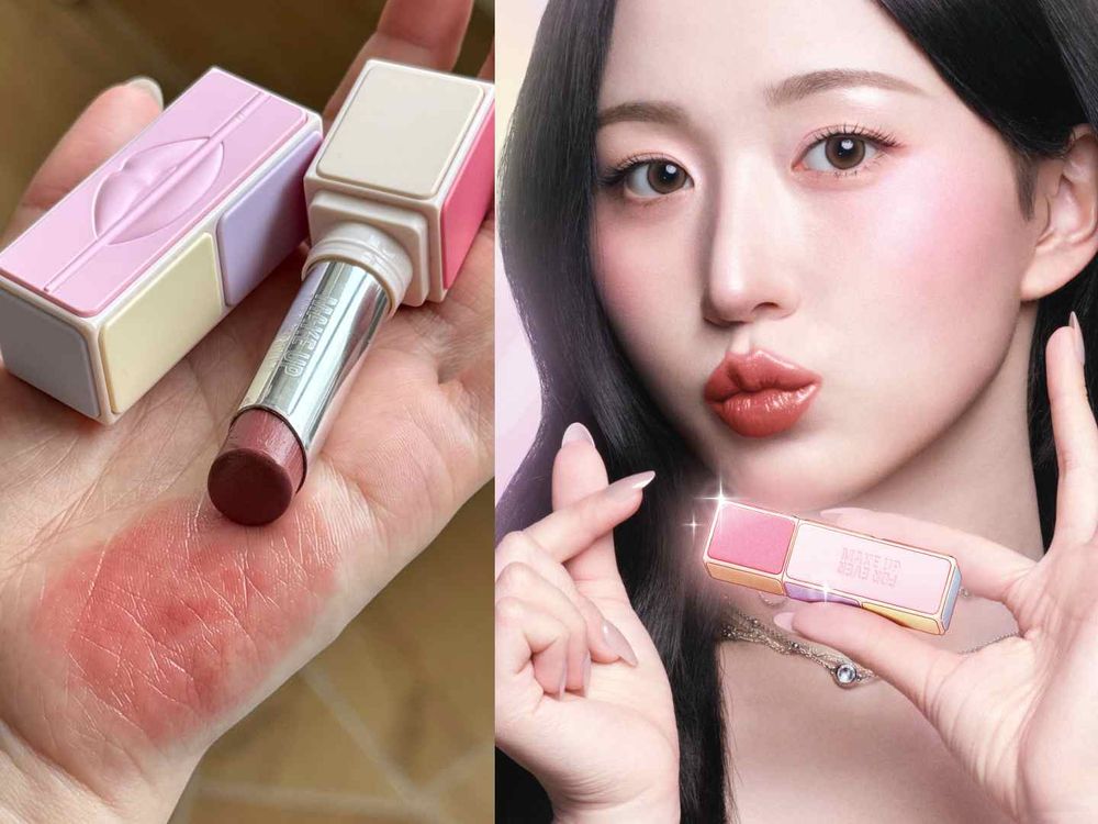 NMIXX同款唇膏美瘋！MAKE UP FOR EVER首款「胜肽潤色護唇膏」，透亮顯色又水潤，6人Pick色一次看！-10